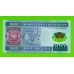 Мавритания - 1000 угий - 2014 - Полимер - UNC!!!