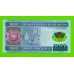 Мавритания - 1000 угий - 2014 - Полимер - UNC!!!