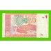 Пакистан - 20 рупий - 2022 - UNC!!!