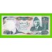 Пакистан - 500 рупий - 1986 / 2006 - UNC-!!!