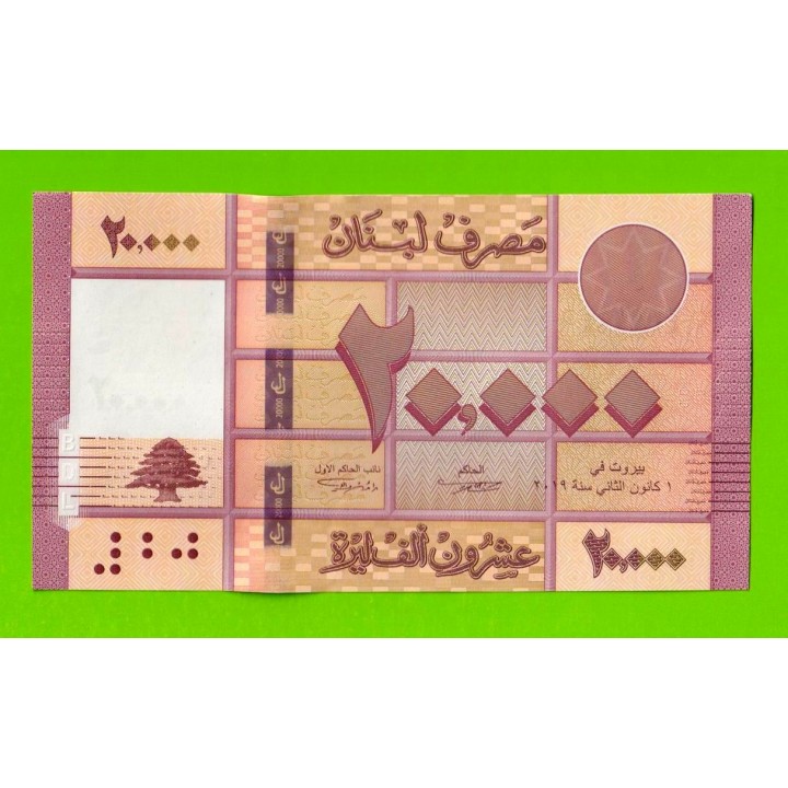 Ливан - 20000 ливров - 2019 - UNC!!!