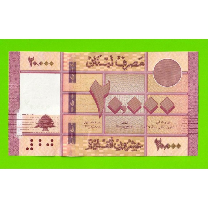 Ливан - 20000 ливров - 2019 - aUNC!!!