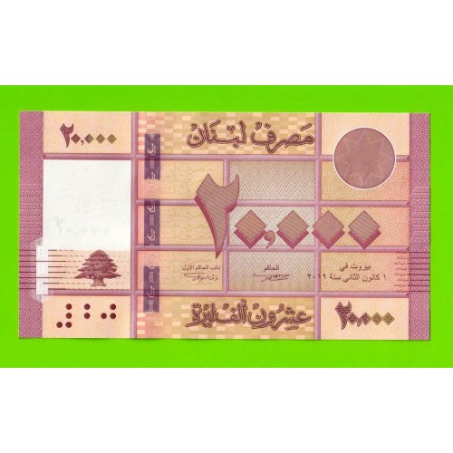 Ливан - 20000 ливров - 2019 - UNC-!!!