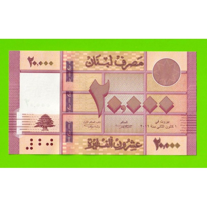 Ливан - 20000 ливров - 2019 - UNC-!!!