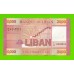 Ливан - 20000 ливров - 2019 - UNC-!!!