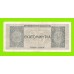 Греция - 25000000 / 25 миллионов драхм - 1944