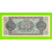 Греция - 25000000 / 25 миллионов драхм - 1944 - aUNC!!!