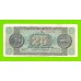 Греция - 25000000 / 25 миллионов драхм - 1944