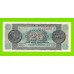 Греция - 25000000 / 25 миллионов драхм - 1944 - aUNC!!!