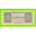 Греция - 25000000 / 25 миллионов драхм - 1944