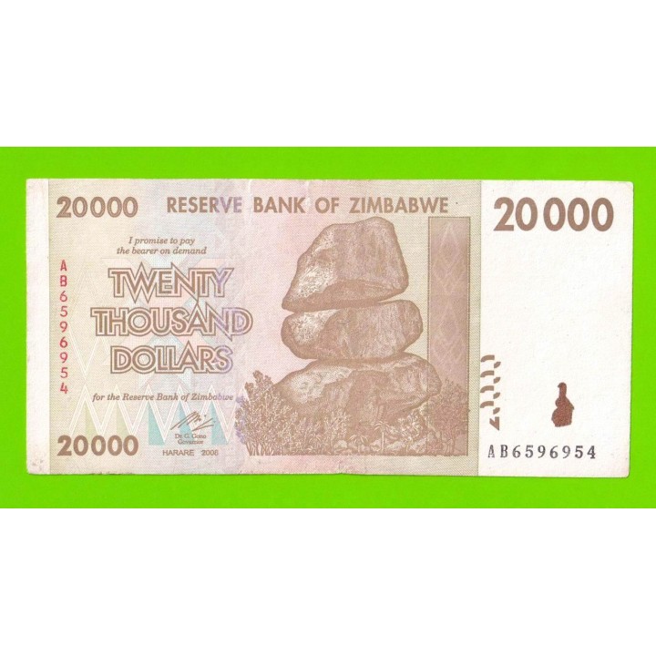 Зимбабве - 20000 долларов - 2008 (AB)