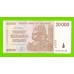 Зимбабве - 20000 долларов - 2008 (AB)