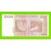 Зимбабве - 20000 долларов - 2008 (AA)