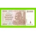 Зимбабве - 20000 долларов - 2008 (AA)