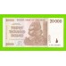 Зимбабве - 20000 долларов - 2008 (AA)