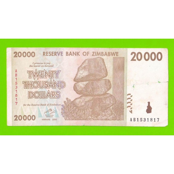 Зимбабве - 20000 долларов - 2008 (AB)