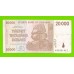 Зимбабве - 20000 долларов - 2008 (AB)