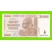 Зимбабве - 20000 долларов - 2008 (AA)
