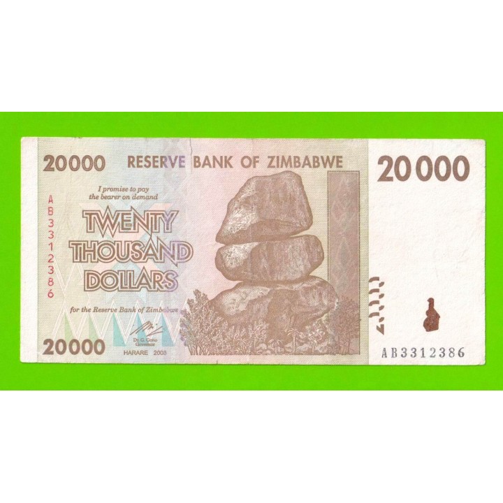 Зимбабве - 20000 долларов - 2008 (AB)