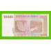 Зимбабве - 20000 долларов - 2008 (AB)