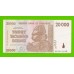 Зимбабве - 20000 долларов - 2008 (AB)