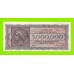 Греция - 5000000 / 5 миллионов драхм - 1944