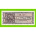 Греция - 5000000 / 5 миллионов драхм - 1944