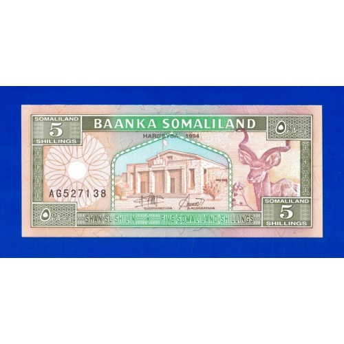 Сомалиленд - 5 шиллингов - 1994 - UNC!!!