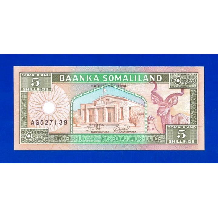 Сомалиленд - 5 шиллингов - 1994 - UNC!!!