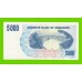 Зимбабве - 5000 долларов - 2007 (AB)