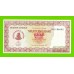 Зимбабве - 20000 долларов - 2003 / 2004 - UNC!!!