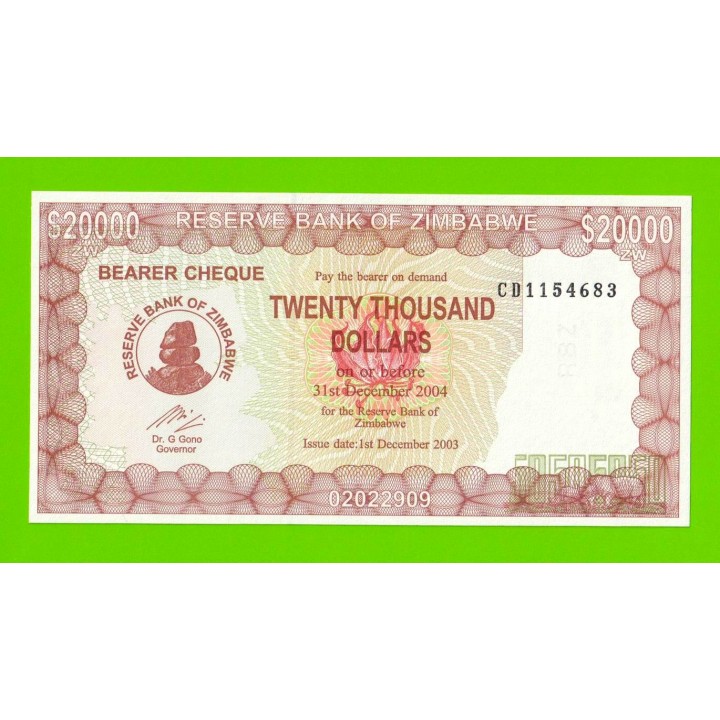 Зимбабве - 20000 долларов - 2003 / 2004 - UNC!!!