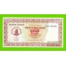 Зимбабве - 20000 долларов - 2003 / 2004 - UNC!!!