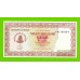 Зимбабве - 20000 долларов - 2003 / 2004 - UNC!!!