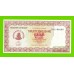 Зимбабве - 20000 долларов - 2003 / 2004 - UNC!!!