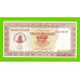 Зимбабве - 20000 долларов - 2003 / 2004 - UNC!!!