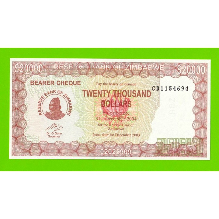 Зимбабве - 20000 долларов - 2003 / 2004 - UNC!!!