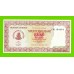 Зимбабве - 20000 долларов - 2003 / 2004 - UNC!!!
