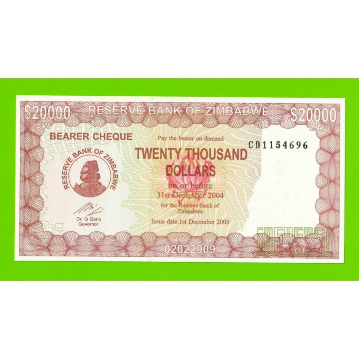 Зимбабве - 20000 долларов - 2003 / 2004 - UNC!!!