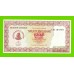 Зимбабве - 20000 долларов - 2003 / 2004 - UNC!!!