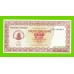 Зимбабве - 20000 долларов - 2003 / 2004 - UNC!!!