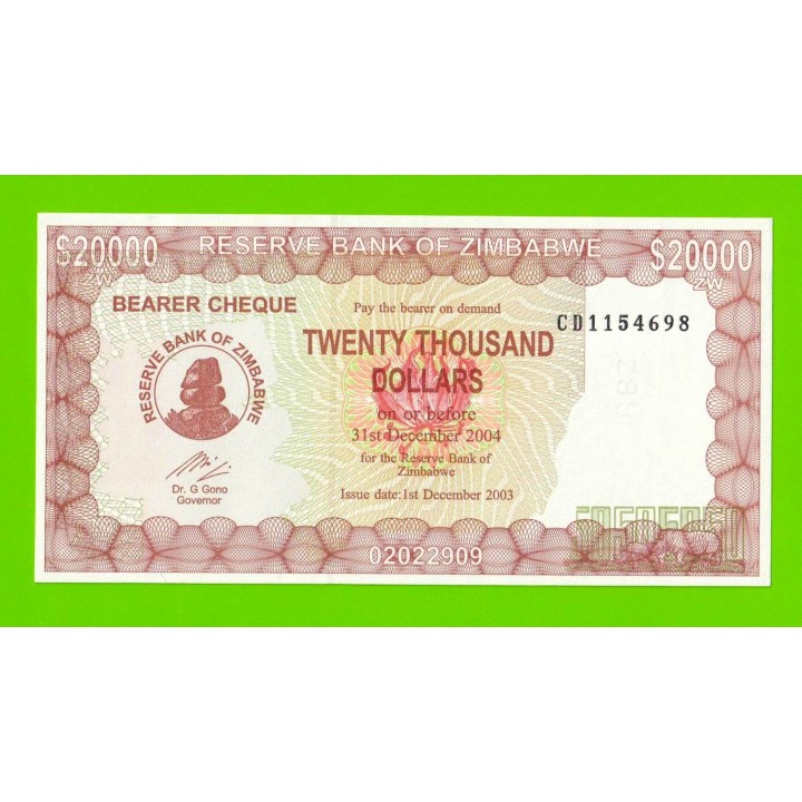 Зимбабве - 20000 долларов - 2003 / 2004 - UNC!!!