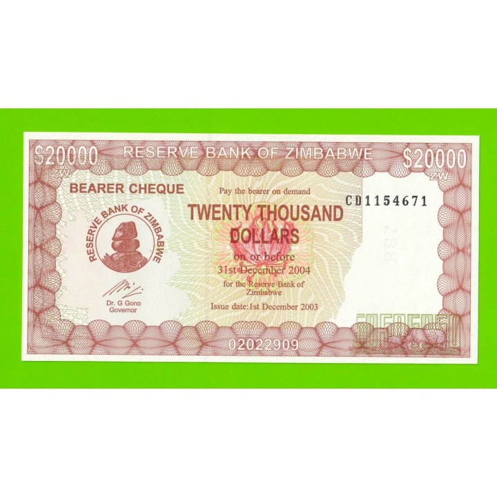 Зимбабве - 20000 долларов - 2003 / 2004 - UNC!!!