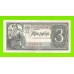 3 рубля - 1938 (ХП)