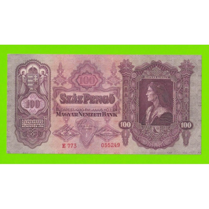 Венгрия - 100 пенго - 1930