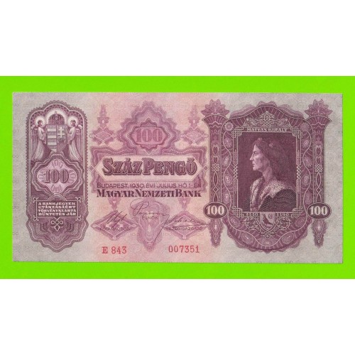 Венгрия - 100 пенго - 1930 - aUNC!!!