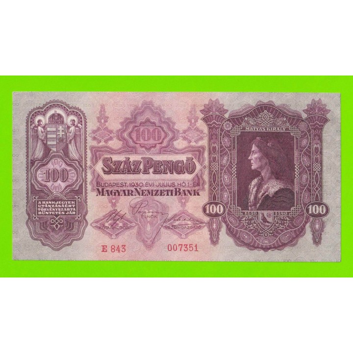 Венгрия - 100 пенго - 1930 - aUNC!!!