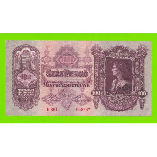 Венгрия - 100 пенго - 1930 - UNC-!!!