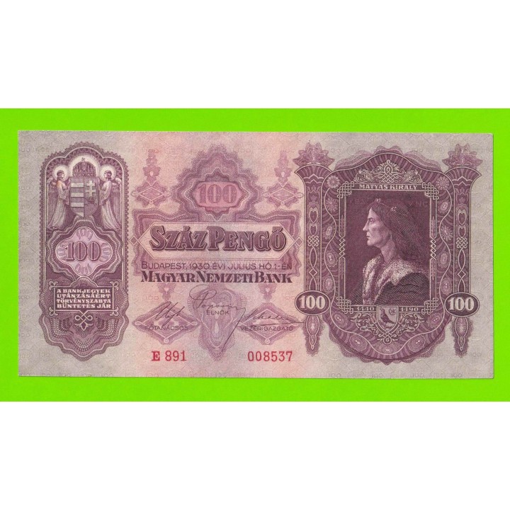Венгрия - 100 пенго - 1930 - UNC-!!!