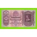 Венгрия - 100 пенго - 1930 - UNC-!!!